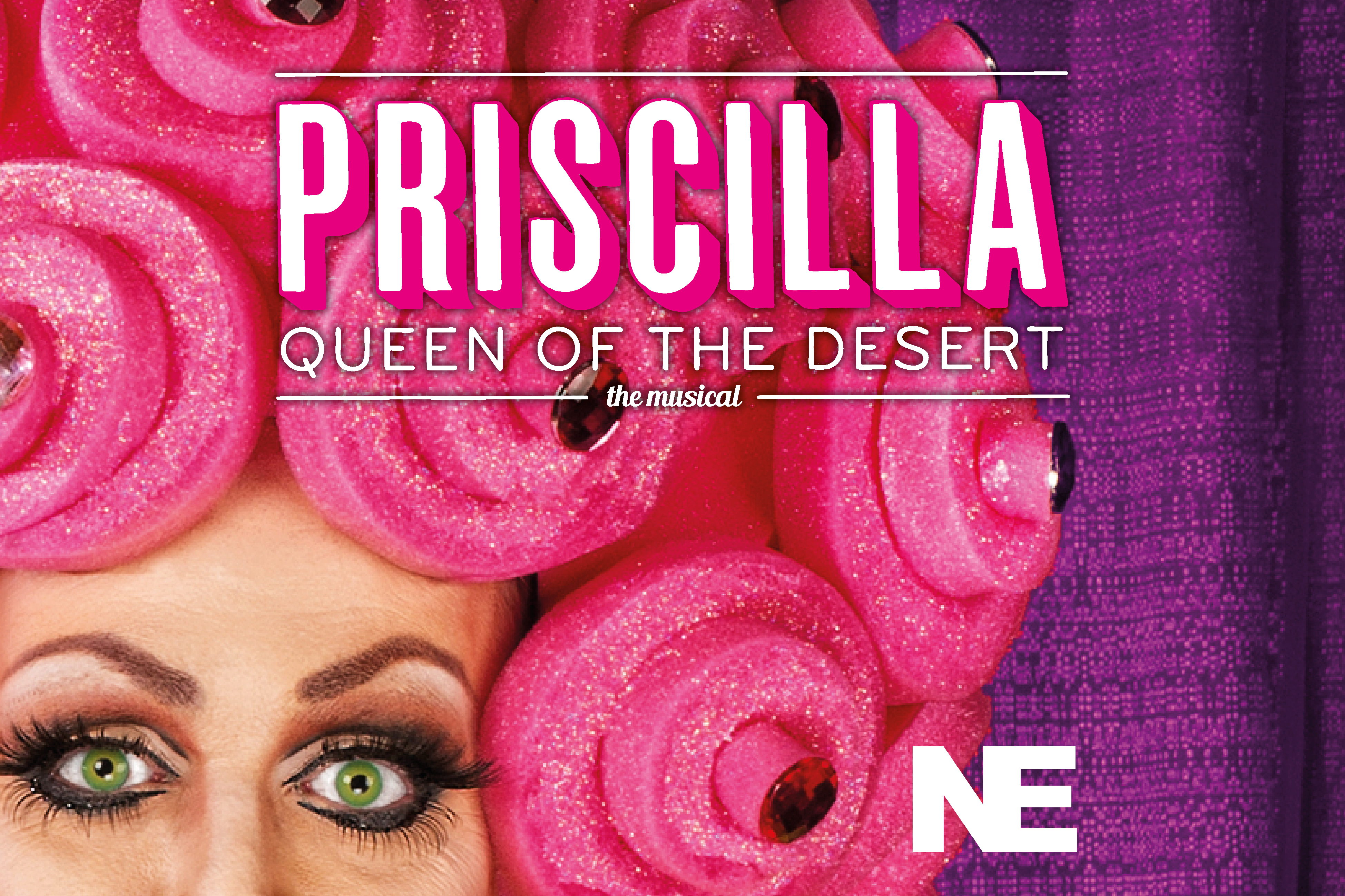 Joseph Rowntree Theatre York