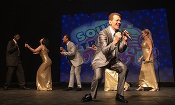 Gallery_SoulTrainShow_1