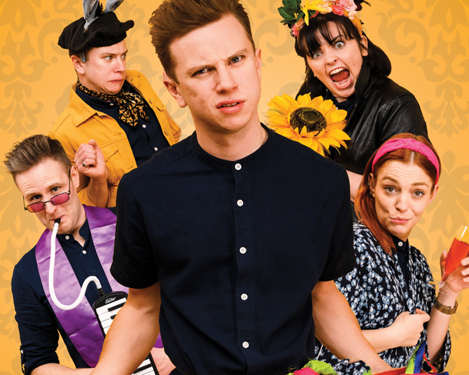 A Midsummer Night's Dream